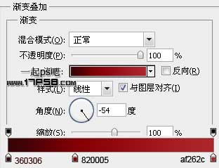 用PS制作卷曲的不干胶纸帖图标教程5