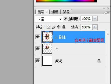 Photoshop制作人物动态水波效果图7