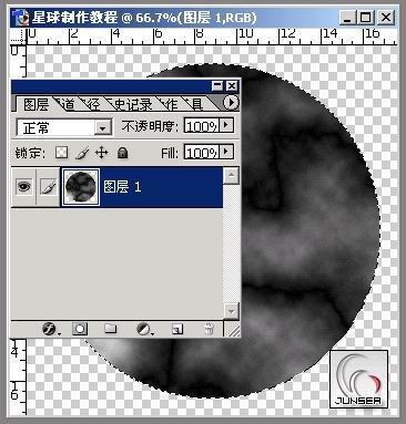 Photoshop制作璀璨星球教程4