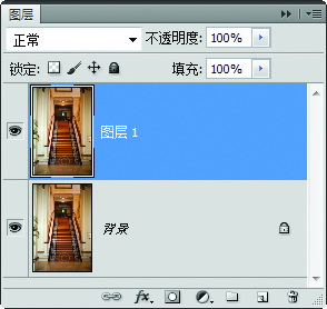 PhotoShop中加深减淡工具的使用入门教程3