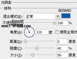 利用路径及图层样式制作精致的放大镜3