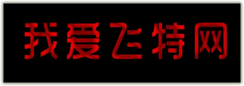 PHOTOSHOP打造动态光影字6