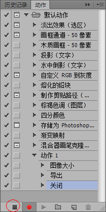 Photoshop常用的设计心得和软件使用技巧10