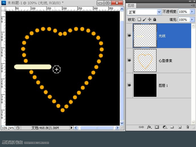 PS制作爱心桃中光点流动效果教程3