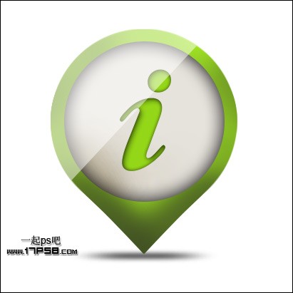 PS设计绿色网站Logo标志教程1