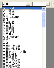 PhotoShop的字体安装5