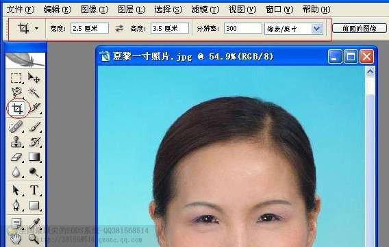 如何制作一寸、二寸、六寸照片。以后不用再去照相馆了1