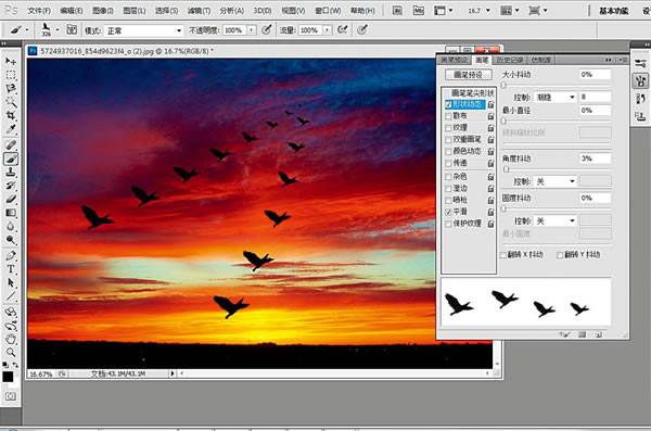 PS笔刷应用：利用画笔给天空画上飞翔的候鸟剪影实例教程4