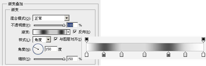 PS制作非常精致的红色水晶按钮6