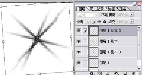 PS自制漂亮星光笔刷6