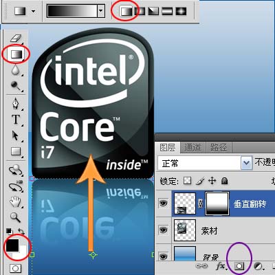 PS制作倒影效果实用技巧3