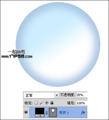 ps绘制立体金属感放大镜图标4