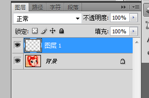 PS制作阿狸拼图7