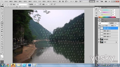 PhotoShop为照片画面添加细雨朦朦效果2