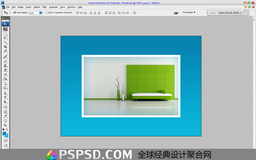 photoshop制作立体效果的TIPS7