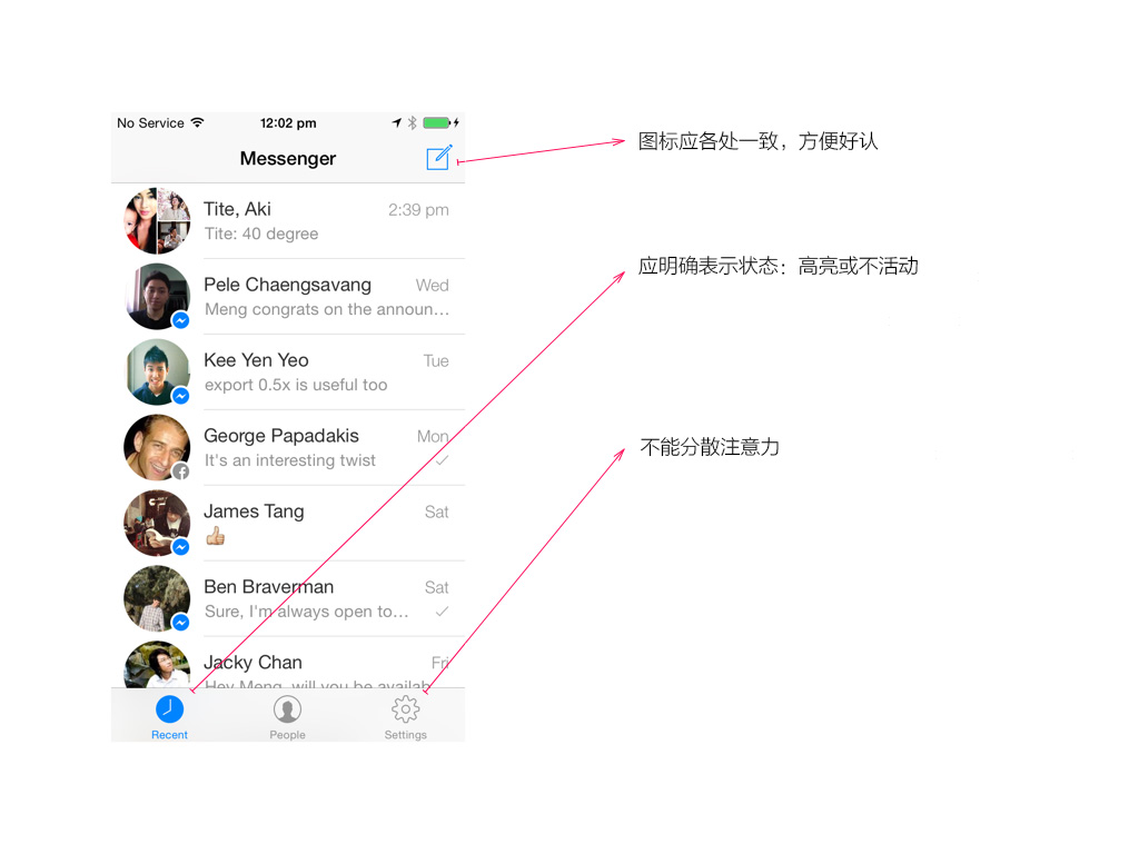 iOS8的颜色、文字和布局学习11