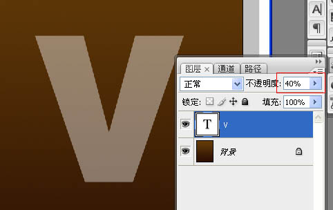 Photoshop打造超酷的文字宣传海报3