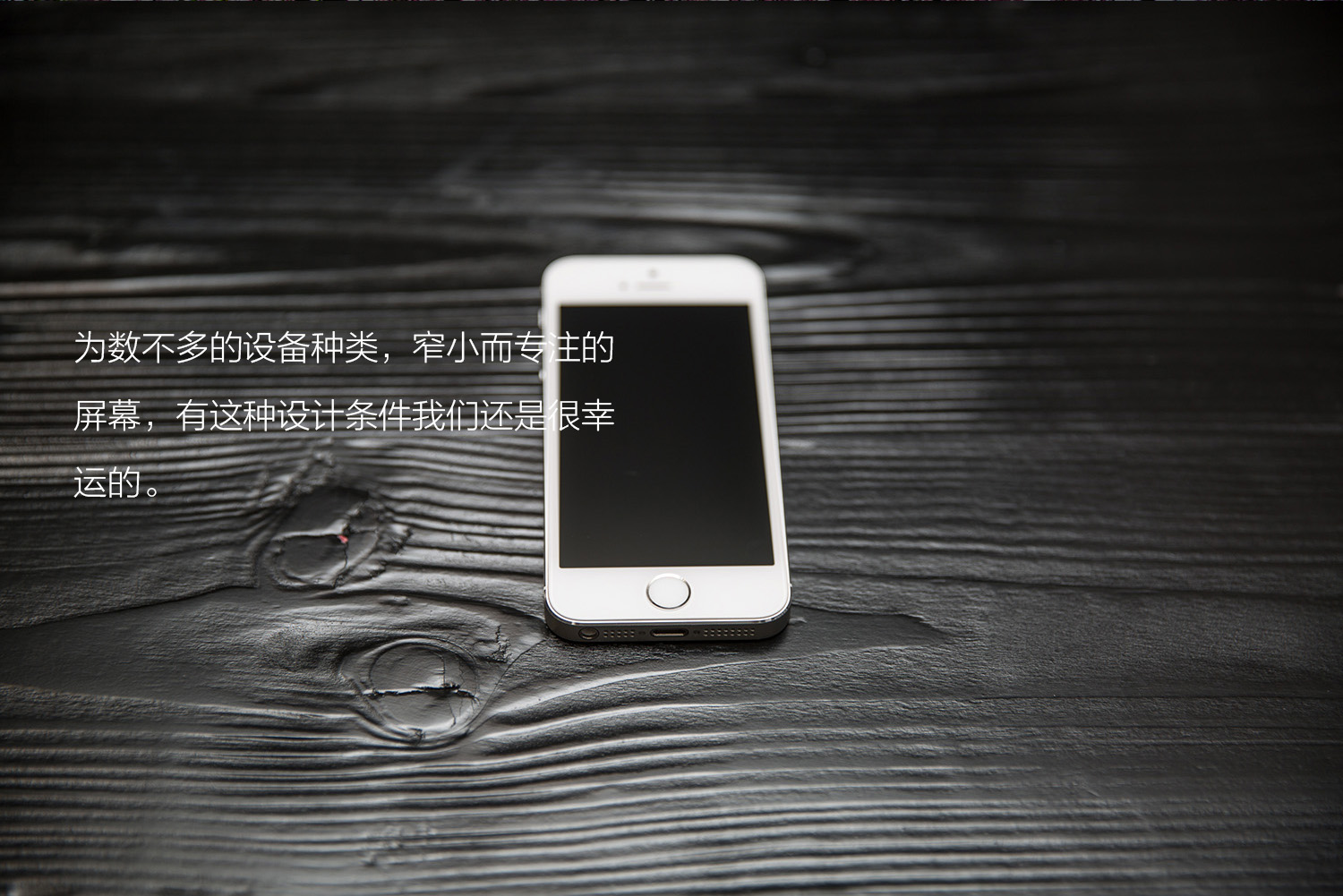 iOS8的颜色、文字和布局学习2