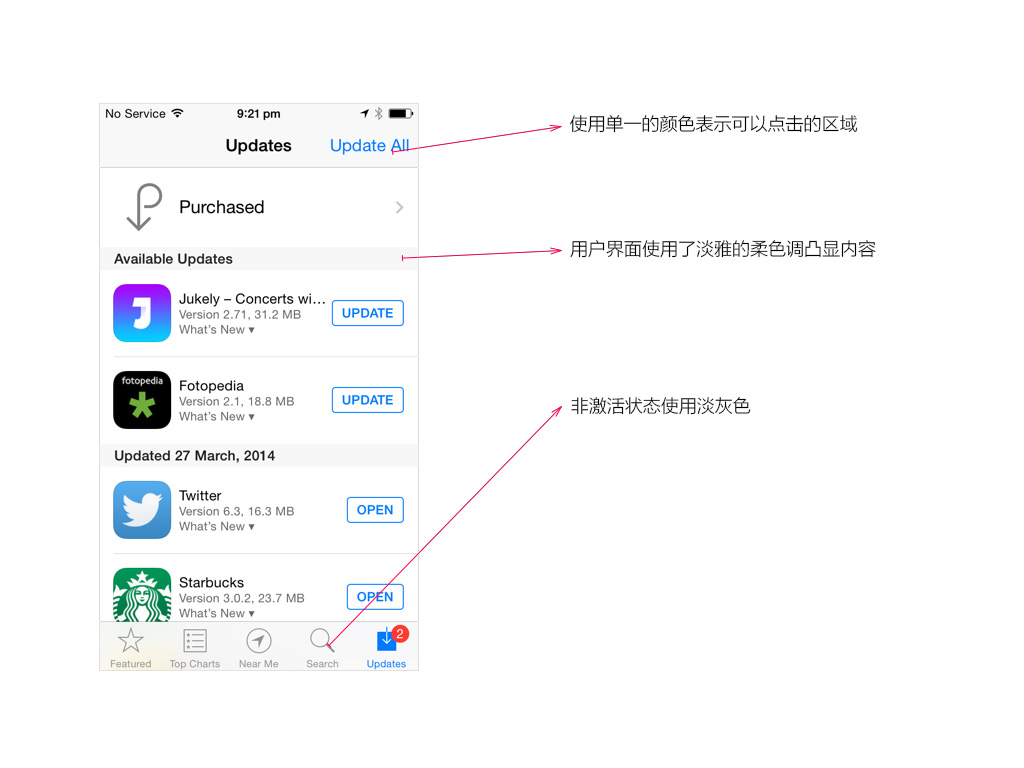 iOS8的颜色、文字和布局学习6