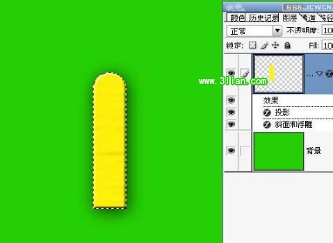 PS制作古典檀香木扇子4