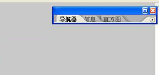 Photoshop CS2 v9.0隐藏功能介绍5