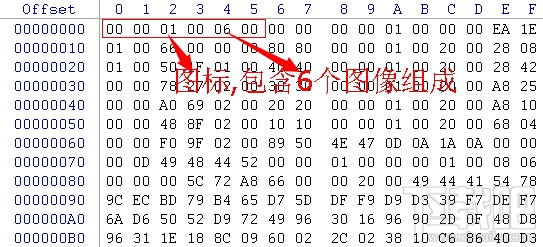 图标文件格式之单色图标1