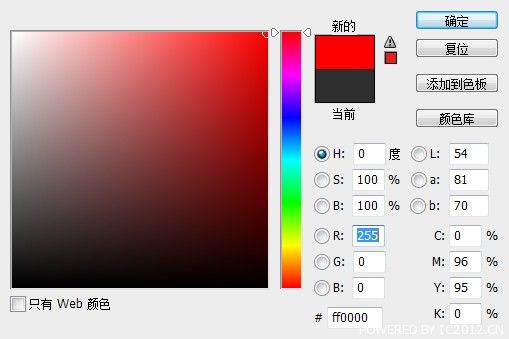 Web开发：关于16进制颜色代码你又知道多少2