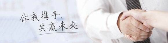 如何做好一个网站Banner？4