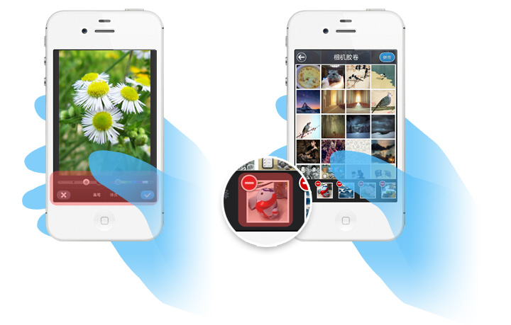 QQ影像 for iPhone 设计分享7