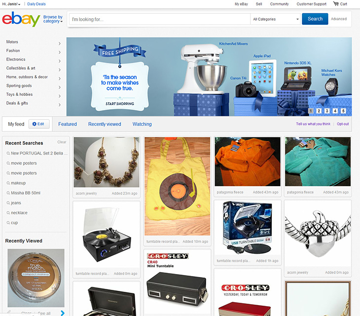 网站用户体验设计分析：ebay改版体验分享5