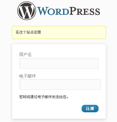 WEB表单设计1