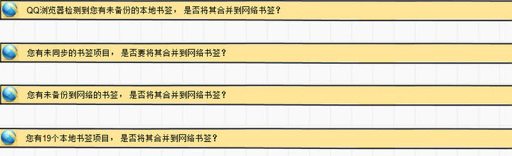 界面的语言——图标与文案的二重奏7