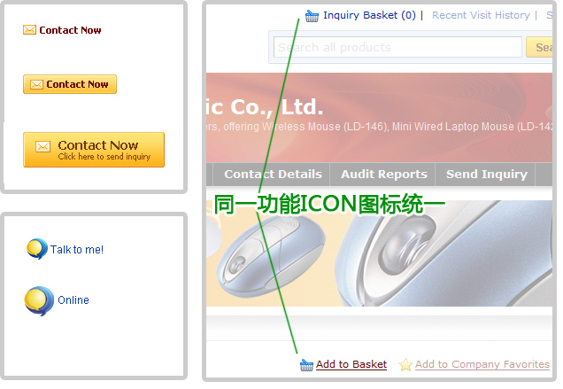 视觉设计是为了表达信息9