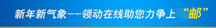 视觉设计是为了表达信息5