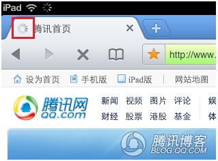 手机QQ浏览器HD项目组的那些折腾事儿4