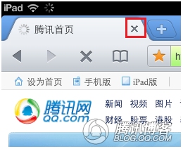 手机QQ浏览器HD项目组的那些折腾事儿1
