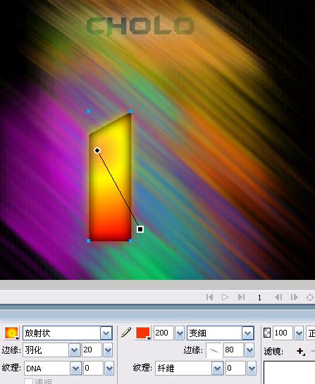 Fireworks设计绘制超炫的五彩发光斜线条背景实例教程6