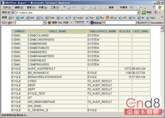 用SQL*PLUS构建完美excel或html输出2