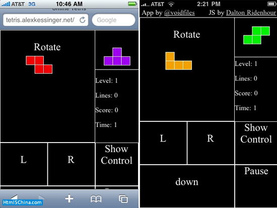 如何制作一个HTML5的iPhone应用程序6