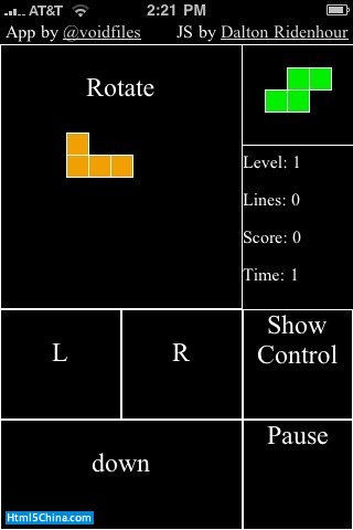 如何制作一个HTML5的iPhone应用程序2