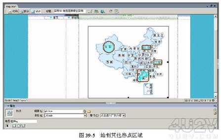 Dreamweaver制作地图链接综合实例5