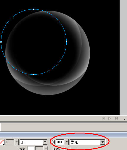 Fireworks制作透明色彩光泽球8
