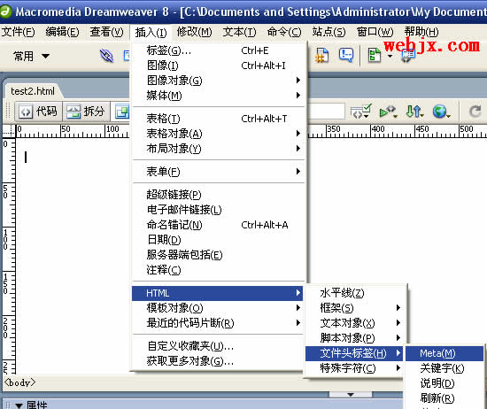 Dreamweaver8制作网页常用的过度效果1