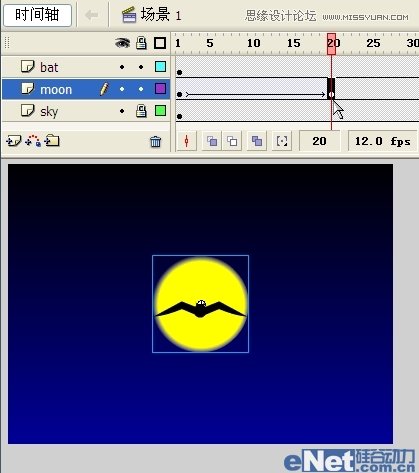 Flash教你如何制作蝙蝠在月夜里飞翔18