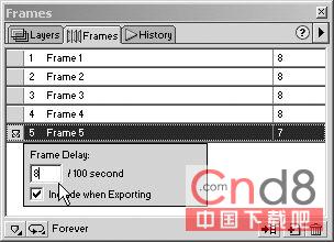 巧用Dreamweaver MX设计导航栏特效2