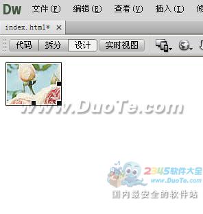 Dreamweaver中图片编辑操作5