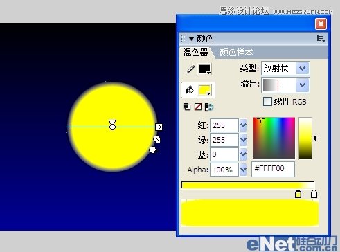 Flash教你如何制作蝙蝠在月夜里飞翔4