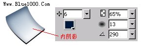 Fireworks制作一个水晶羽毛笔图标4