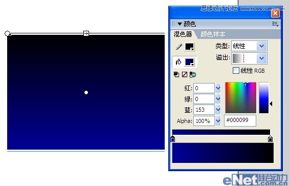 Flash教你如何制作蝙蝠在月夜里飞翔1