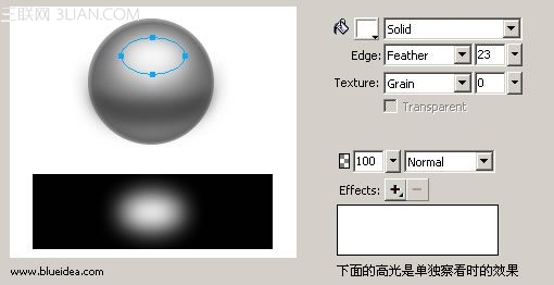 Fireworks仿真绘画质感金属球5